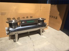紫外線(xiàn)消毒器